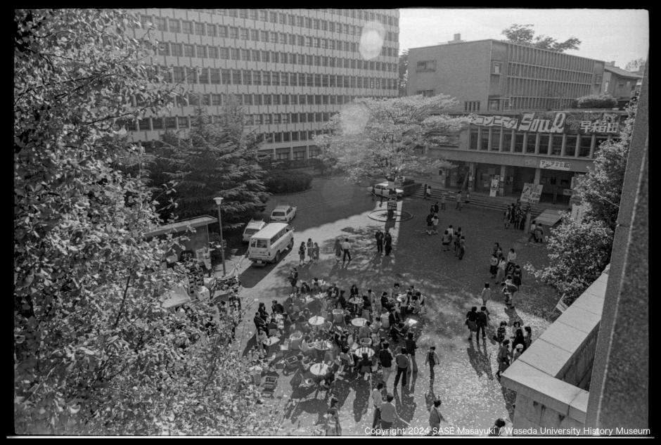 1975年11月撮影