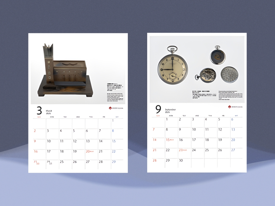 Waseda University Calendar 2025 – Waseda University History