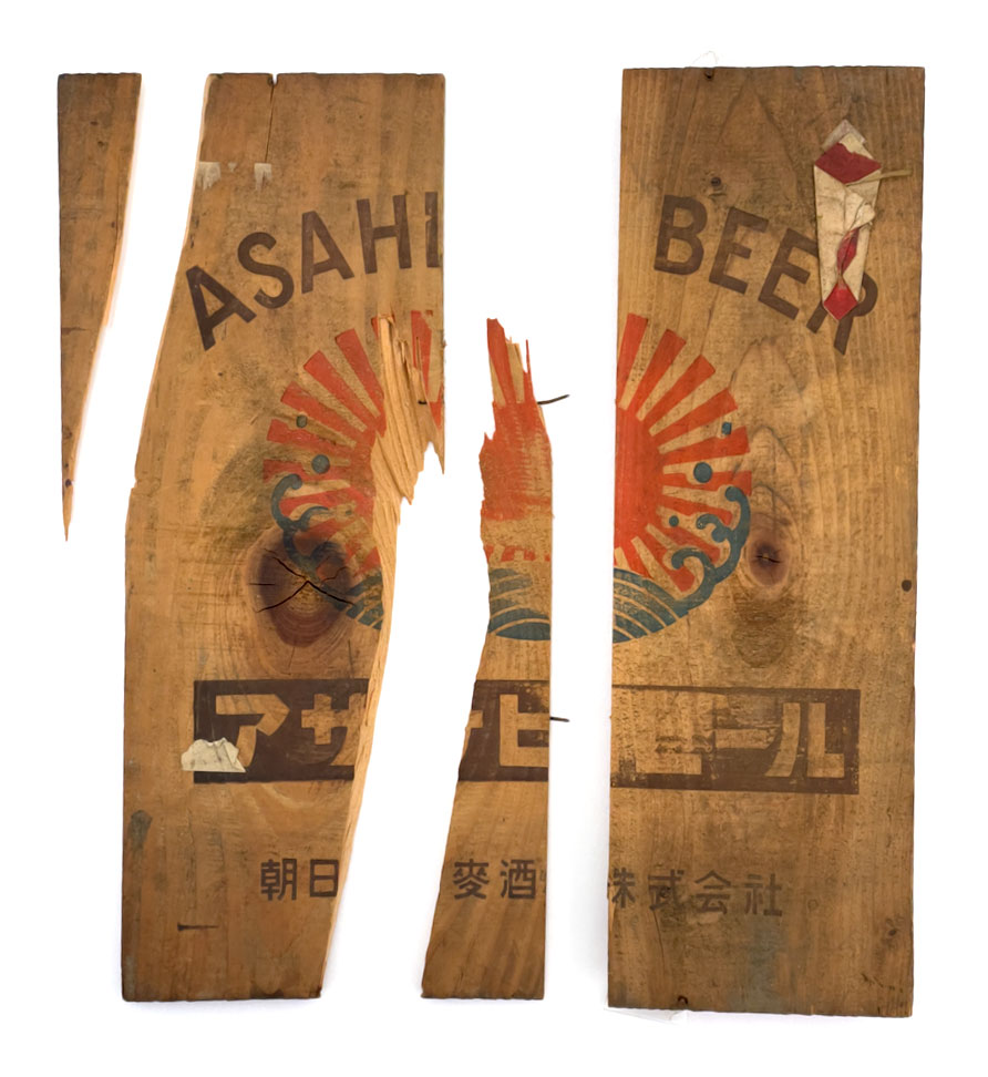 Beer box material 01 