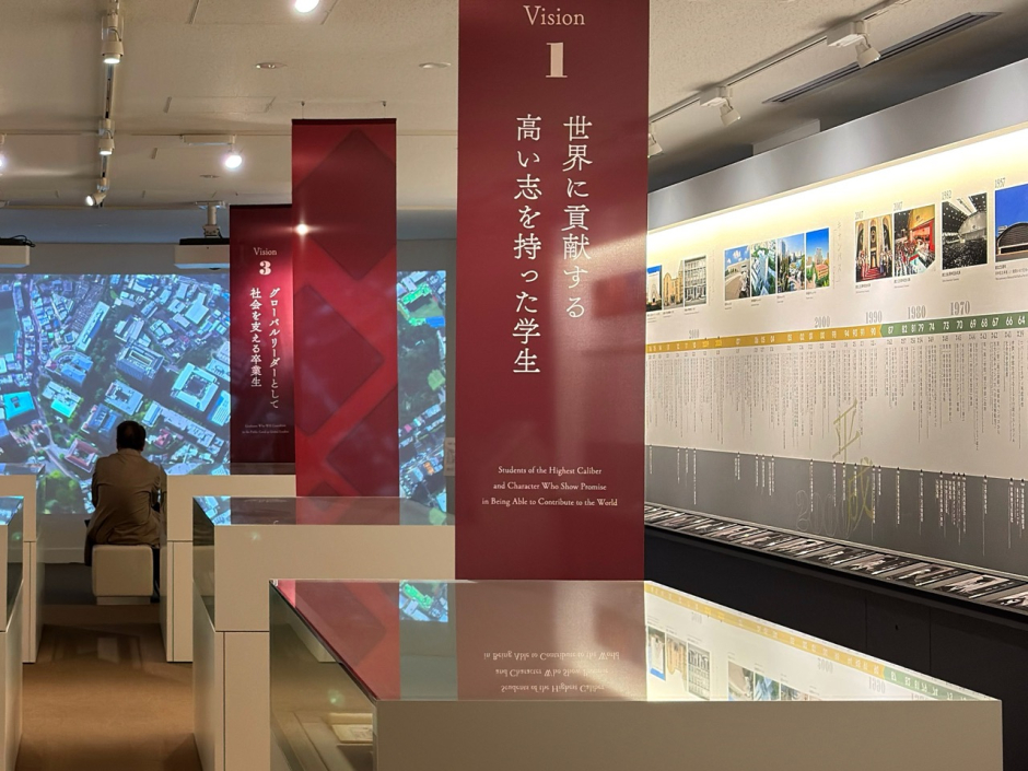 2026年にリニューアルされた歴史館常設展