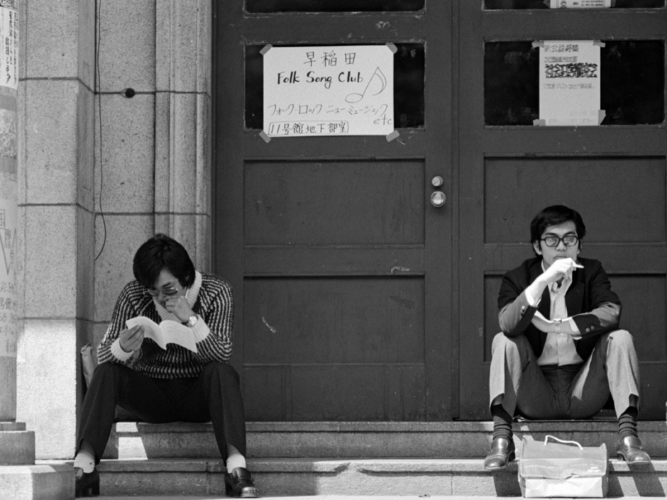 1970年代後半の入学式・新歓風景 – 早稲田大学 歴史館