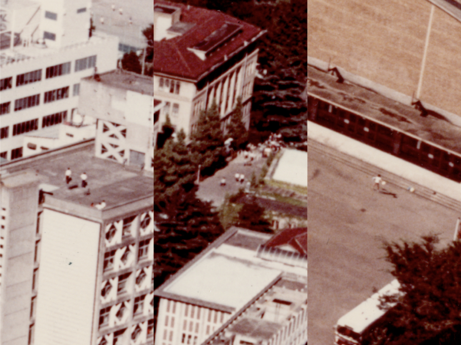 1977年秋、キャンパス空撮 – 早稲田大学 歴史館