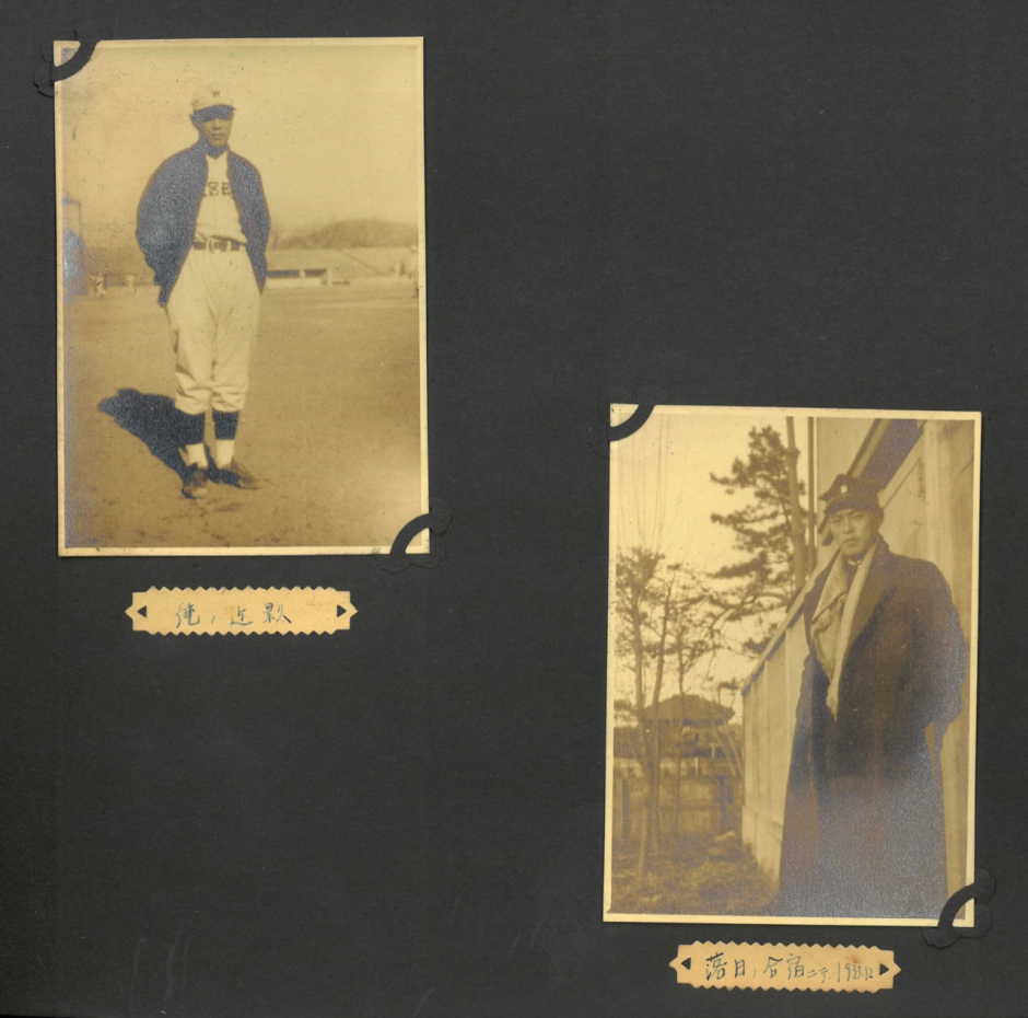 「俺ノ近影」<br />
「落日ノ合宿ニテ．1935.12」