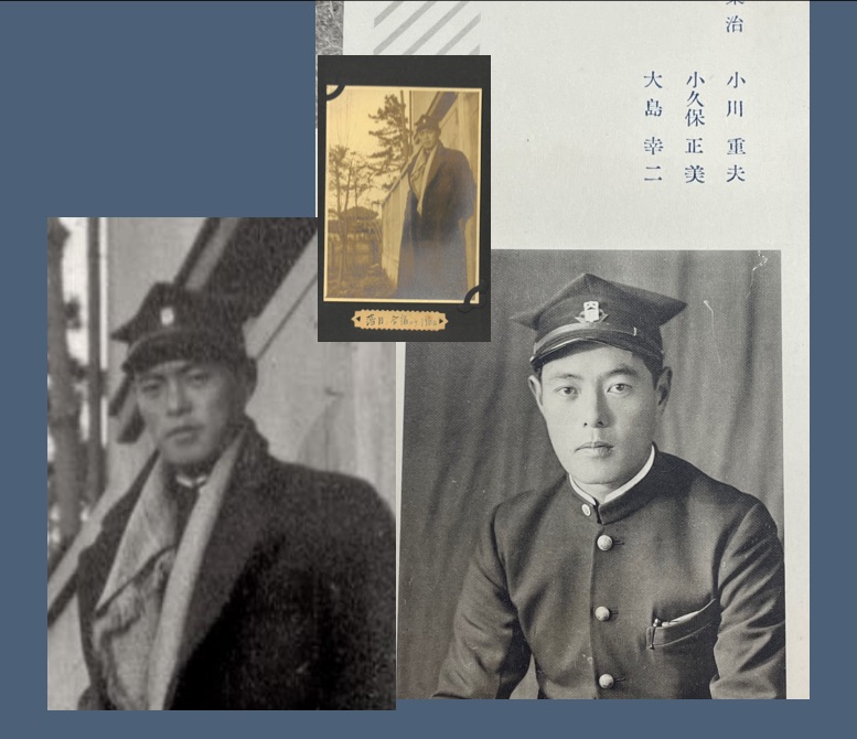 左・「落日ノ合宿ニテ．1935.12」の彩度とコントラストを加工した画像、中央・「落日ノ合宿ニテ．1935.12」オリジナル版、右・専門部政治経済科1936年卒業アルバム掲載のポートレート