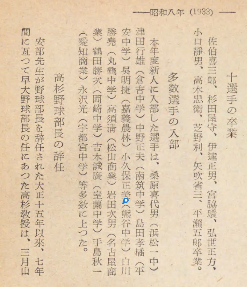 343ページ