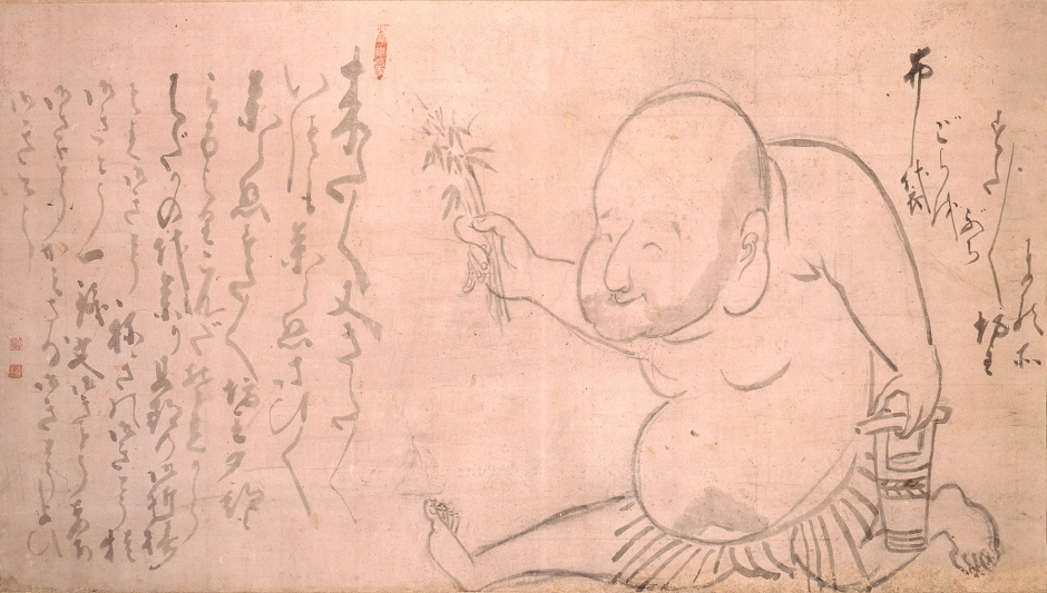 早稲田文化芸術週間】近世の禅書画～白隠とその会下～ – 早稲田文化