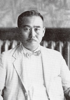 「石橋湛山写真譜」(東洋経済新報社刊)より