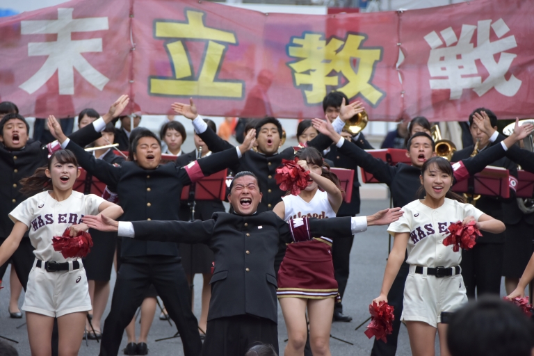 【早大生ShowTime】いち押しコンテンツ③早稲田大学応援部 早稲田文化 【早大生ShowTime】いち押しコンテンツ③早稲田大学応援部 早稲田文化