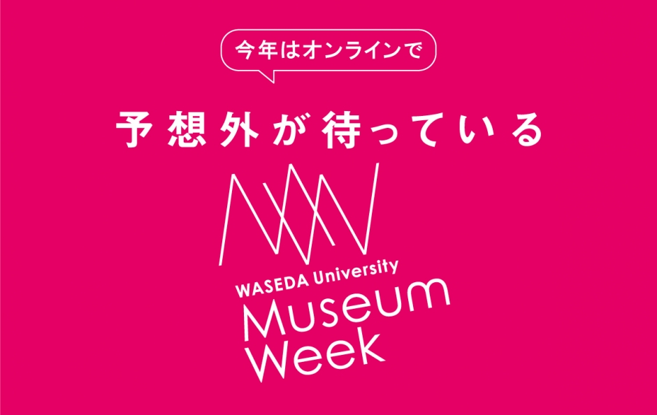 劇場 建築・文化史 新装版/早稲田大学出版部/サイモン・ティドワ