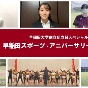 早稲田大学文 Street Corner Symphony アカペラ公演 In 白河 2014 早稲田文化