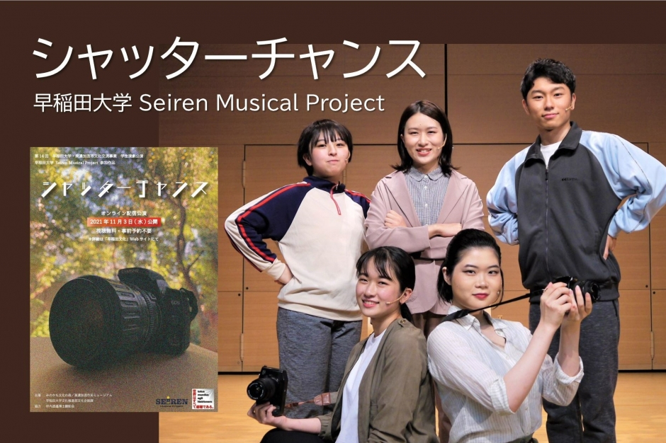 平曲譜本による近世京都アクセントの史的研究   /早稲田大学出版部/上野和昭（単行本） 平曲譜本による近世京都アクセントの史的研究 /早稲田大学出版部