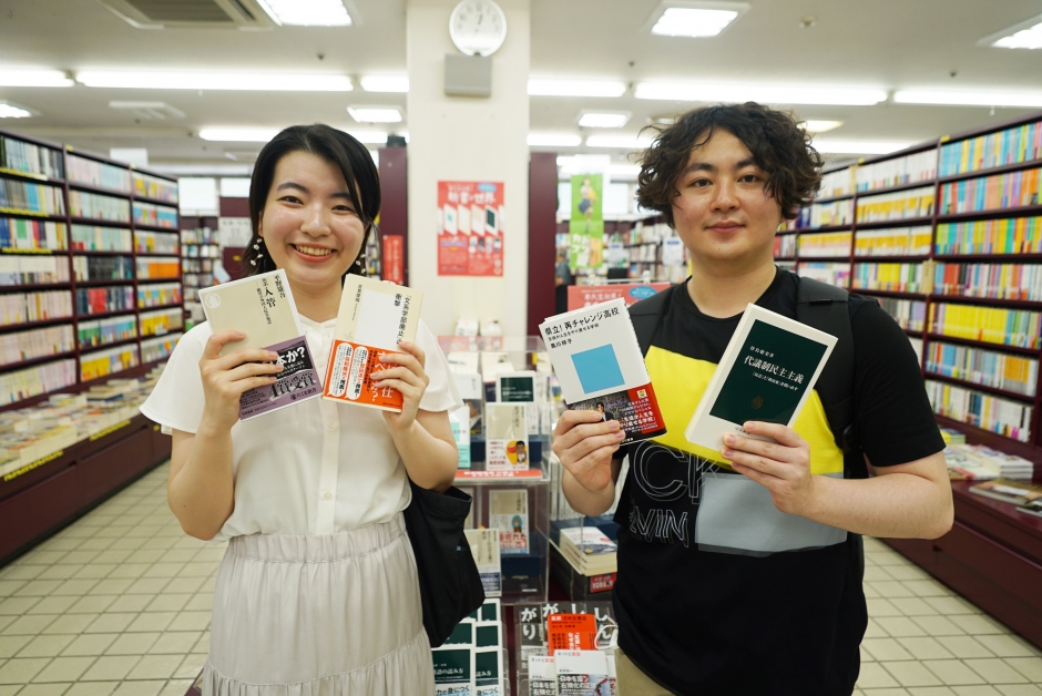 早稲田大学(文学部) 2022 早大生協で開催中！文化推進学生アドバイザーpresents『新書の世界