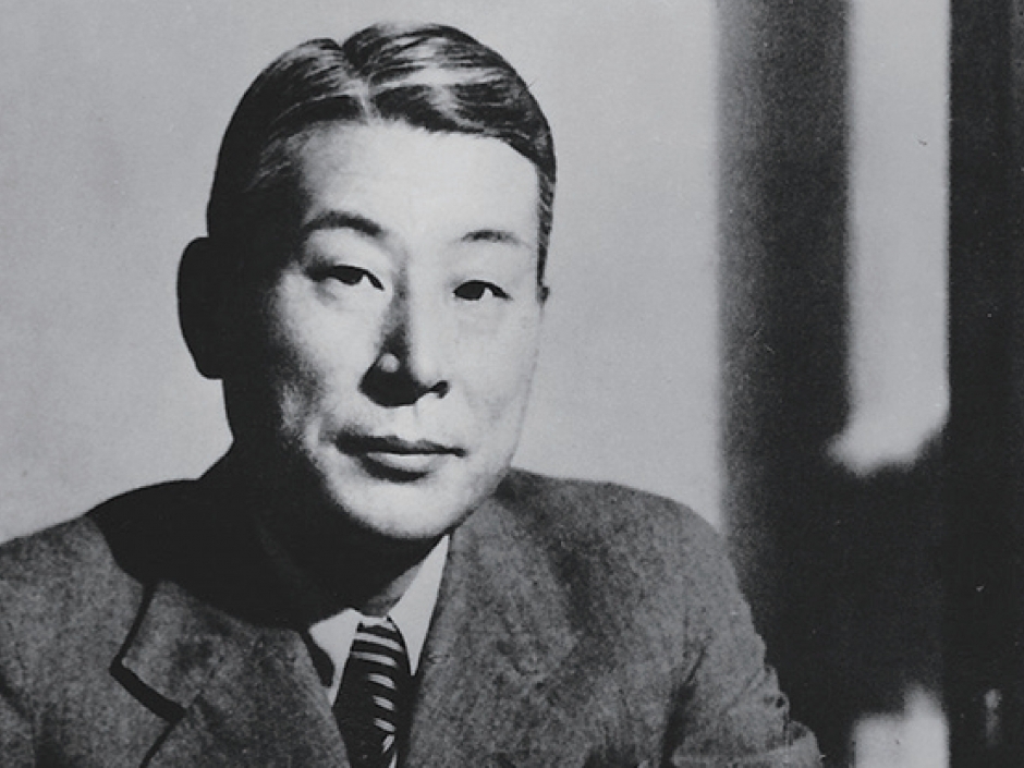 7/6開催】早稲田大学歴史館特別展「杉原千畝手記」特別公開 記念トーク