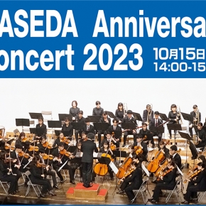 08_WASEDAAnniversary-290x290.jpg