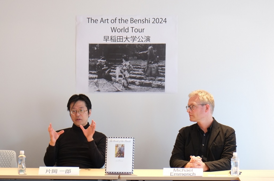 Benshi Ichirō Kataoka (left) and Professor Michael Emmerich (right)