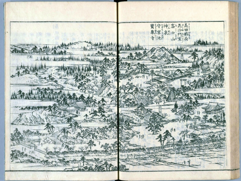 「江戸名所図会」の「高田」の図。1846年、国立国会図書館デジタルライブラリー。