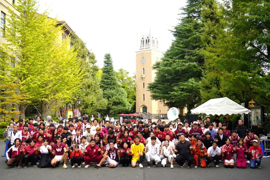 体育各部が集結！『早稲田スポーツ・アニバーサリーステージ』を開催