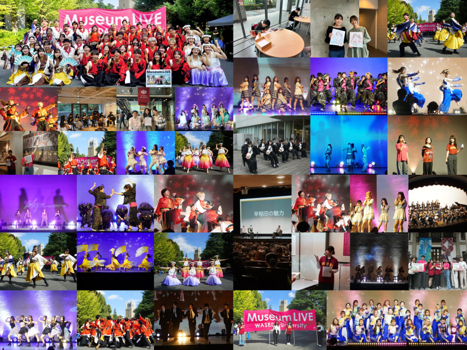 NN早稲田 早稲田中 早稲田の王道 城壁を突破せよ 早稲田アカデミー