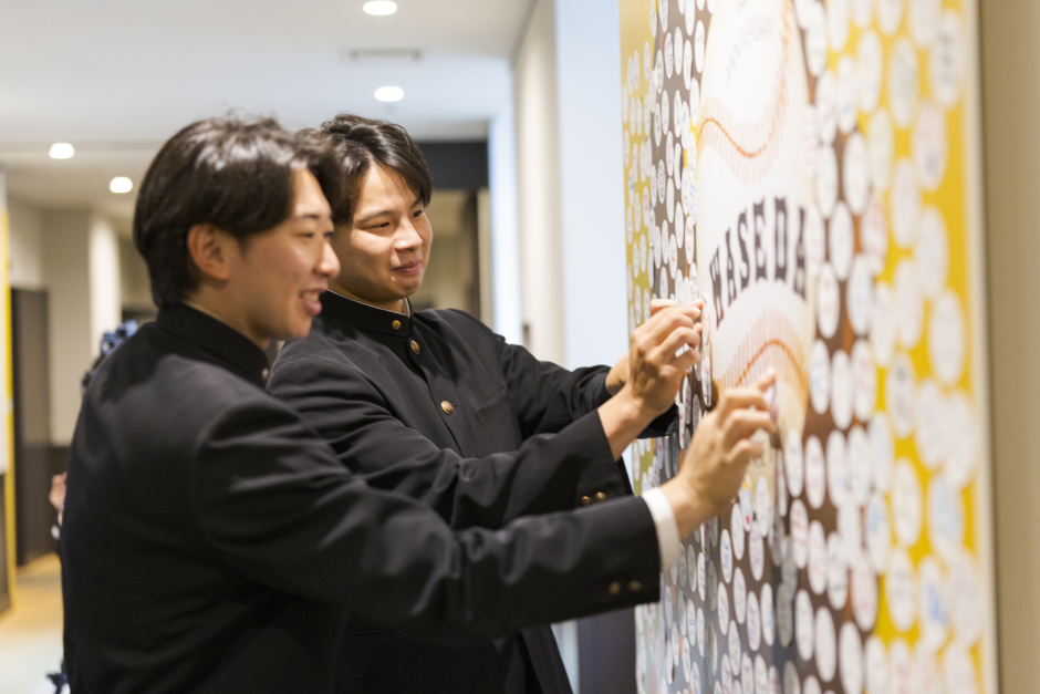 メッセージを貼り、ファンとつながる