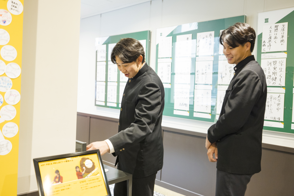 応援メッセージを書き込むプロジェクトを見つける