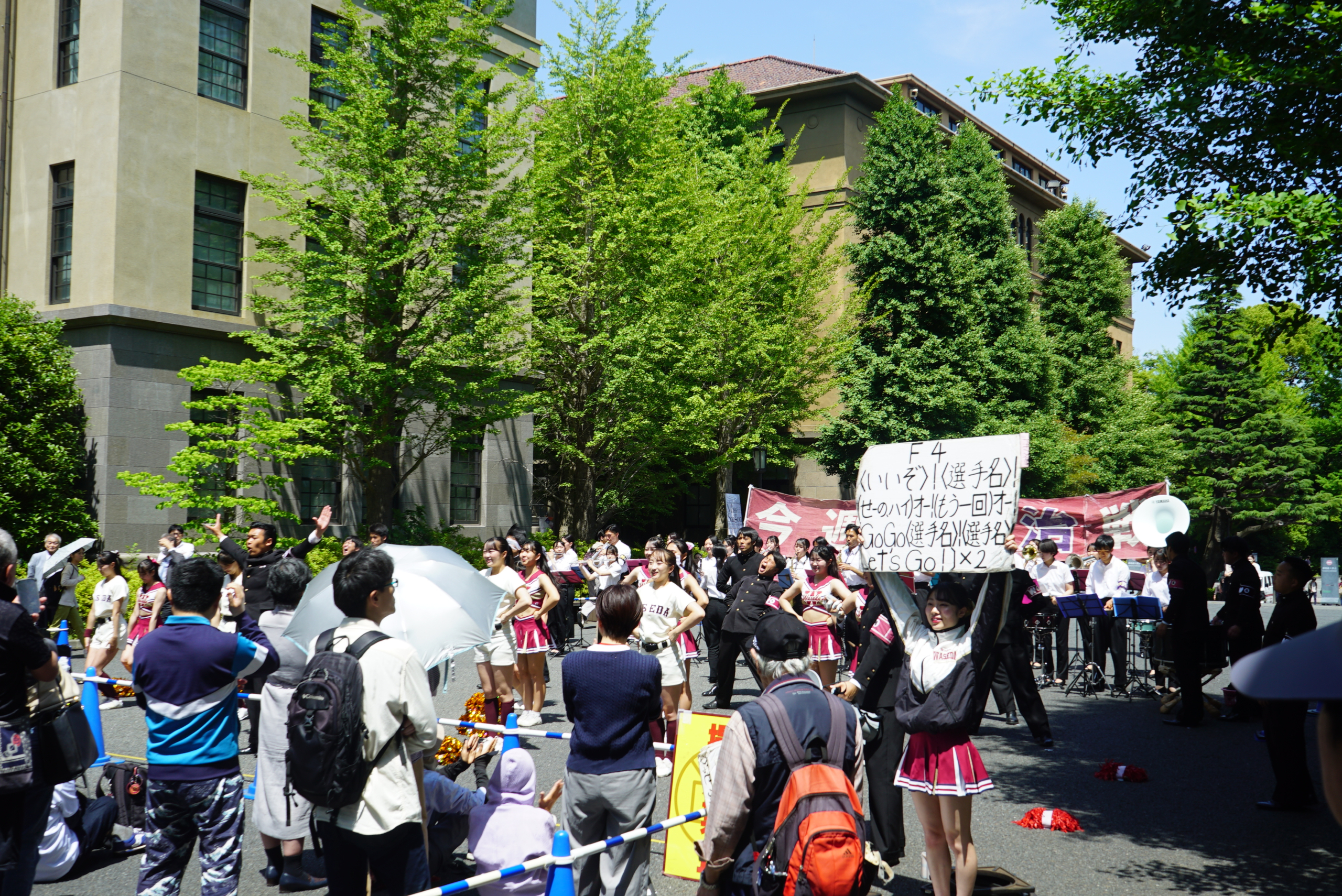 DSC01947 – 早稲田文化