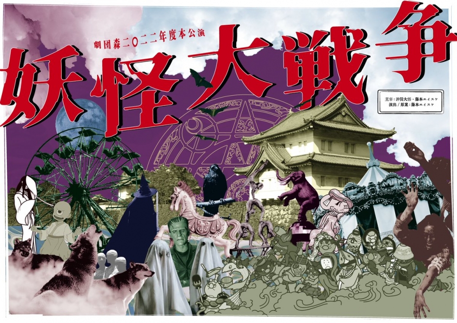 FnecdLwaIAYCdbq-940x665.jpg