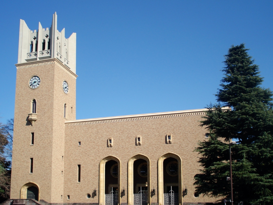 来館案内 – 早稲田大学 国際文学館(村上春樹ライブラリー)