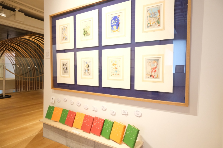 終了)【山本容子版画展Ⅱ期 特別企画】子どもと大人のためのギャラリー