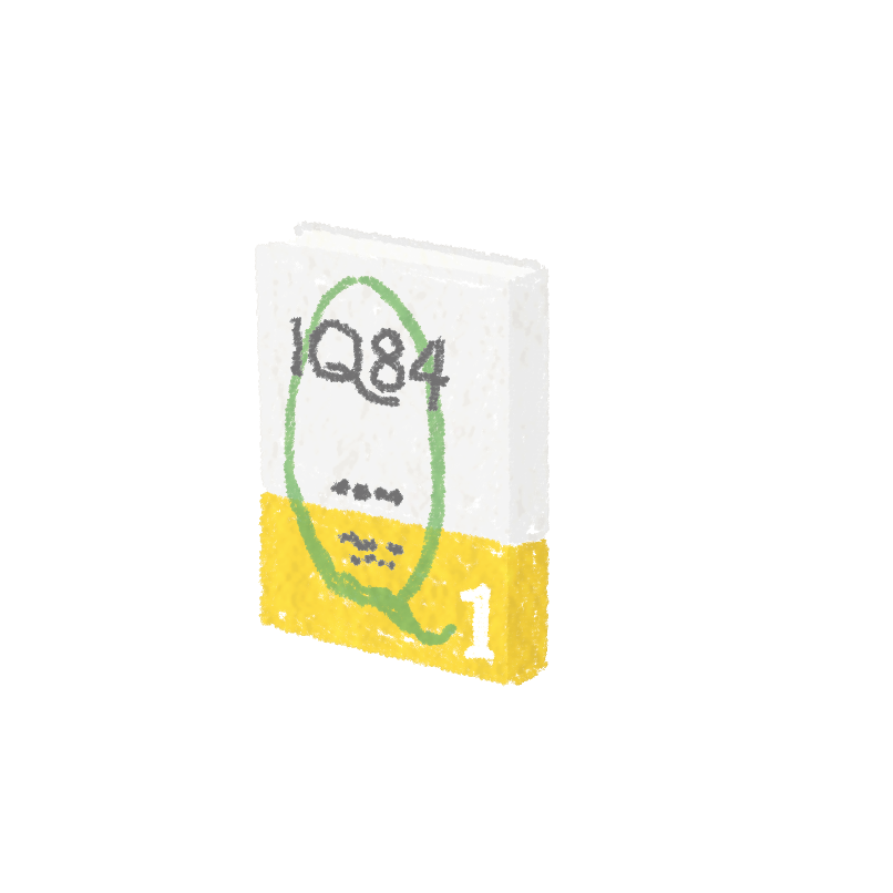 book 2
