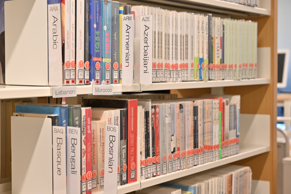 国際文学館研究書庫の試験的な利用資格拡大について – 早稲田大学 国際