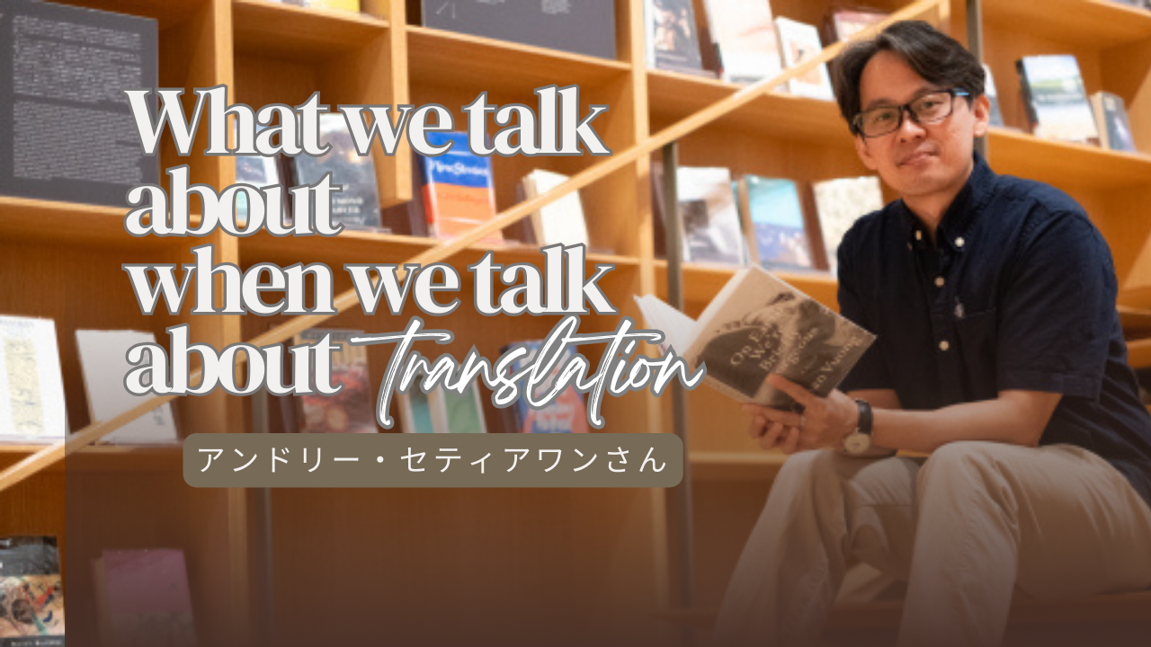 イメージ映像サムネイル