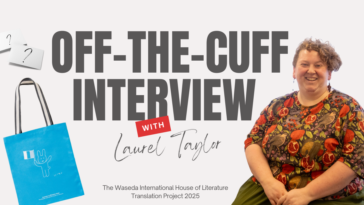 イメージ映像サムネイル