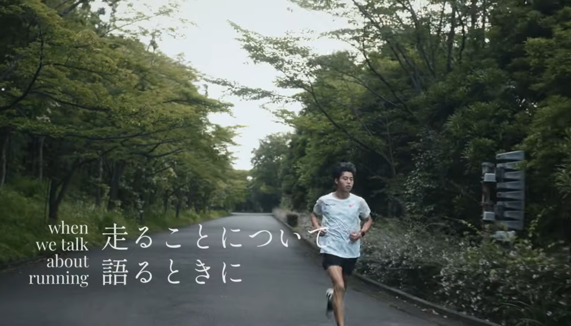 イメージ映像サムネイル