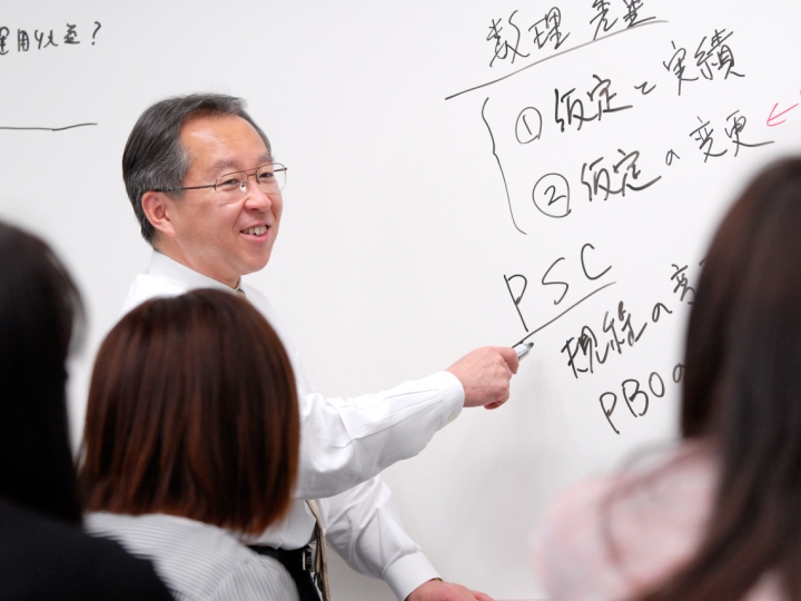 教員紹介