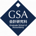 Graduate School of Accountancy, Waseda University