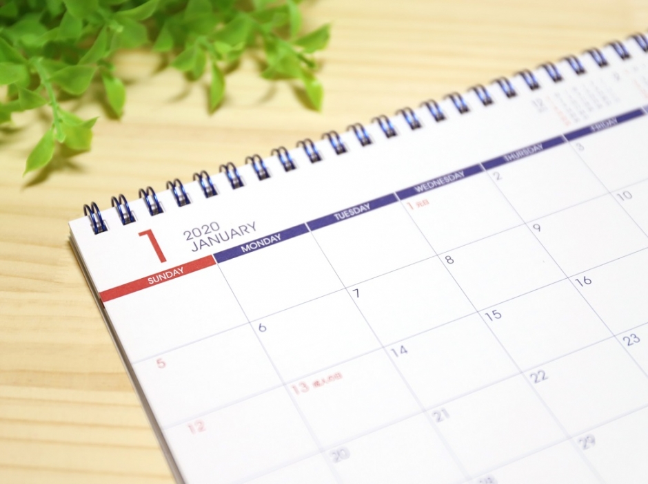 【12/4(木)締切】一般入試（会計専門コース・アクチュアリー専門コース）願書受付中