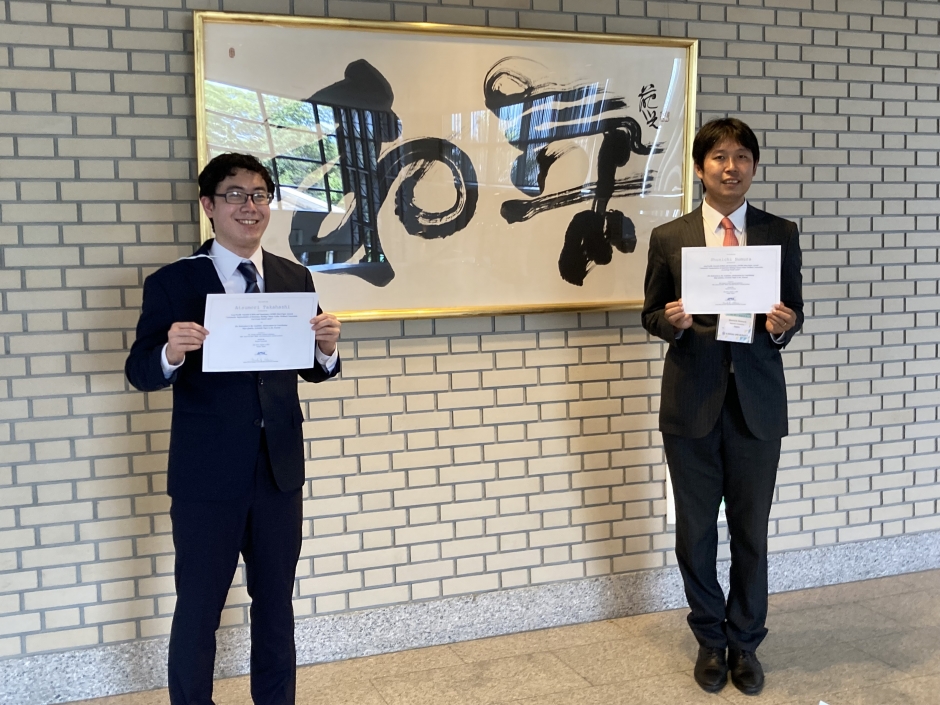 野村俊一准教授がAPJRI Best Paper Awardを受賞しました