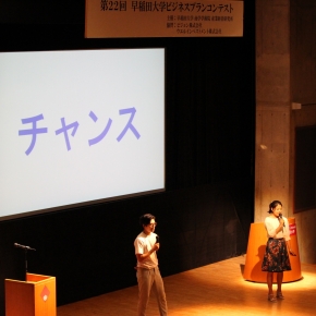 科目登録 早稲田大学 商学部 科目登録 早稲田大学 商学部
