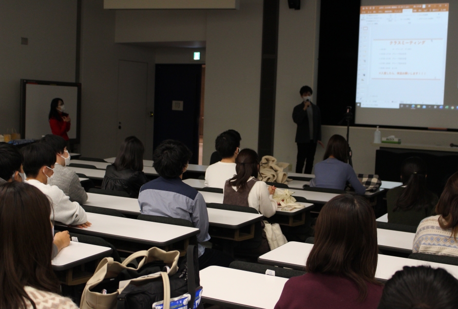 2020年4月入学者対象に「クラス別ミーティング」を実施しました