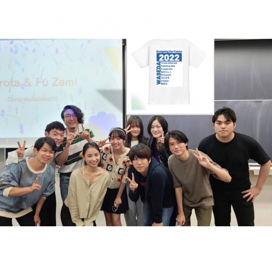 第2回GMPフォーラムを開催しました 2022/5/31