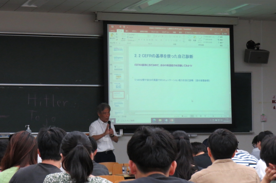 2023年度第3回GMPフォーラムを開催しました（2023/6/27）