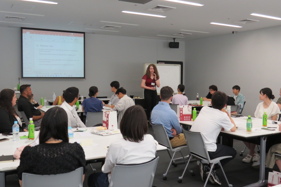 Waseda GMP Welcomes Bryant University Student Delegation for Cultural and Educational Exchanges