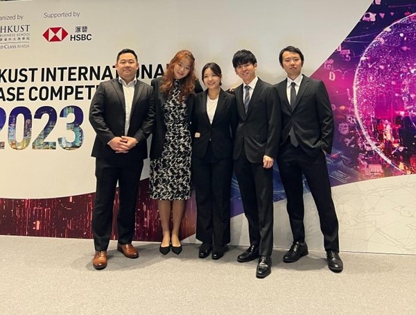 GMP Students Participate in Hong Kong International Case Competition (HKICC)