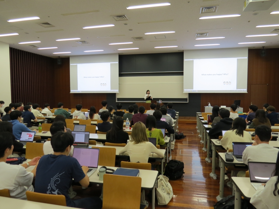 2023年度第4回GMPフォーラムを開催しました（2023/10/31）