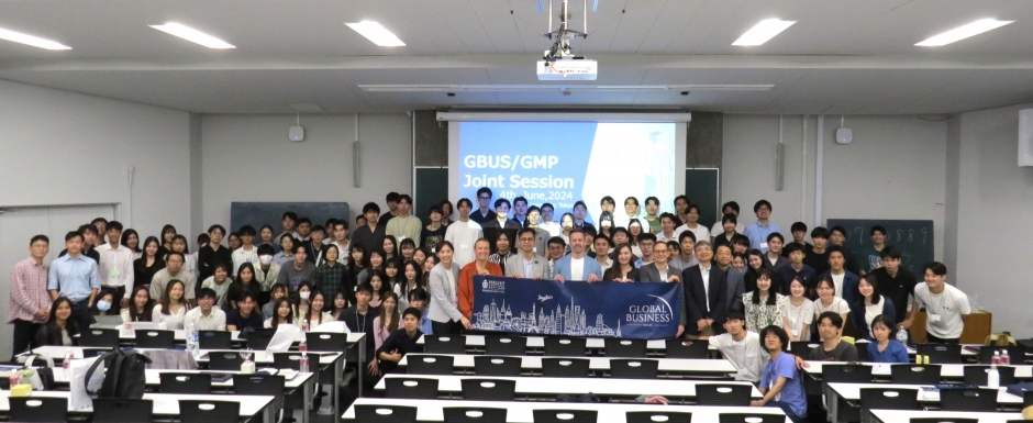 2024年度第2回GMPフォーラムを開催しました（2024/6/4）