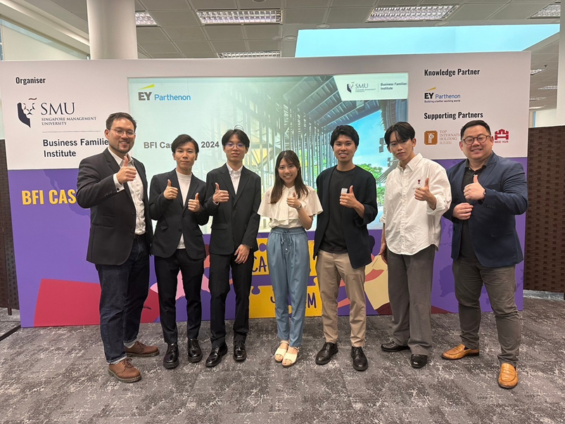 GMP Students Take on BFI Case Jam in Singapore