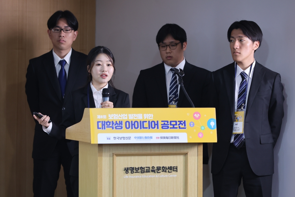 ソウルで開催の保険コンテストにて、中出ゼミが特別賞を受賞しました