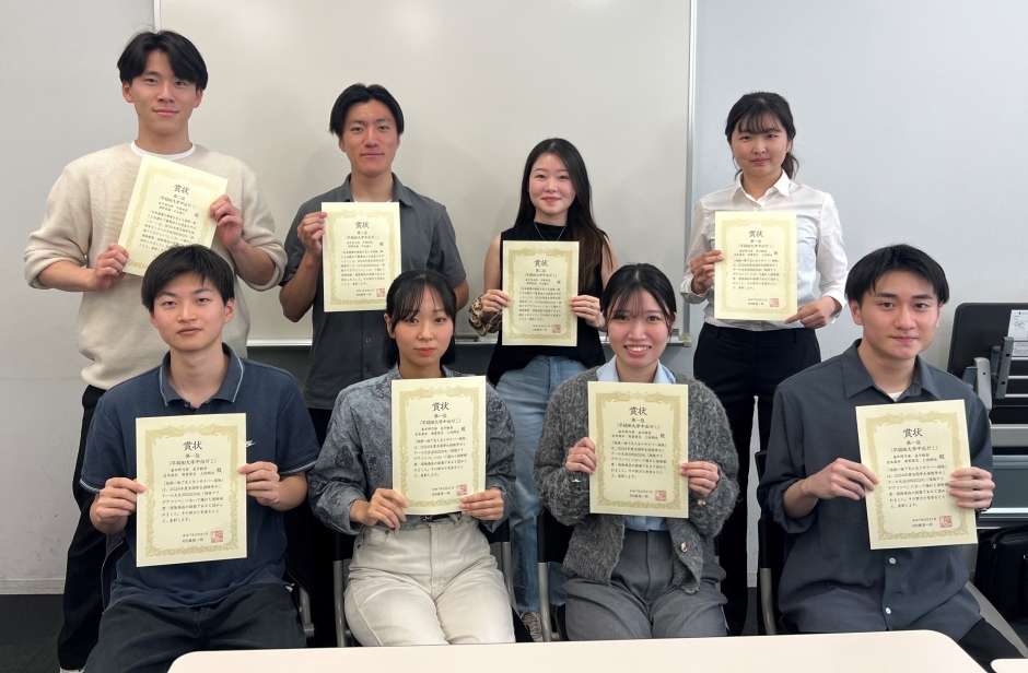 中出ゼミ　第2回保険アイデアコンペで1・2位受賞