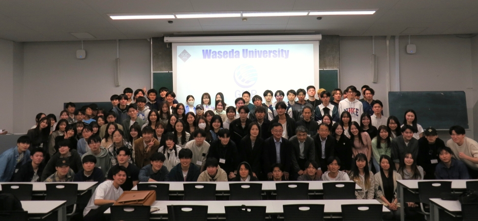 First GMP Forum of 2025 Marks the Start of a New Academic Year