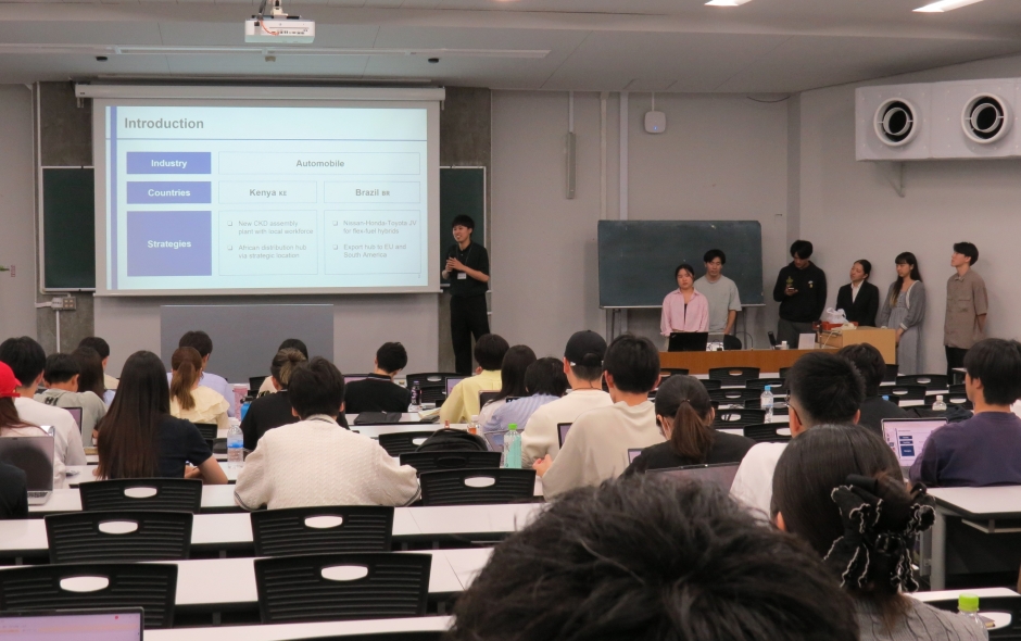 Second GMP Forum of 2025 Highlights Strategic Risk Management in Emerging Markets